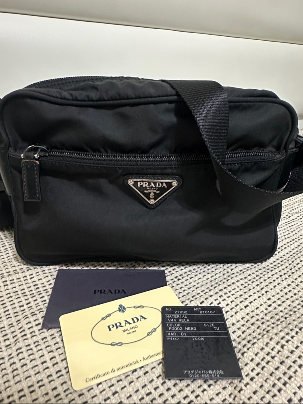 Prada Black Nylon Messenger Bag with Logo Plaque - Picture 15 of 16
